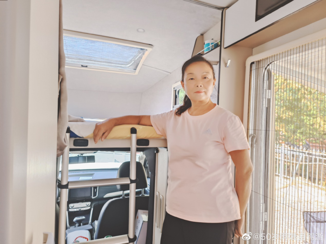 生如逆旅，一車以航：自駕游100多個城市 后半生為自己而活 58歲阿姨的逐夢之旅