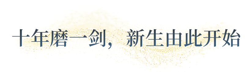 向“偽性價(jià)比”房車(chē)出擊，第五代塞拉維來(lái)襲！