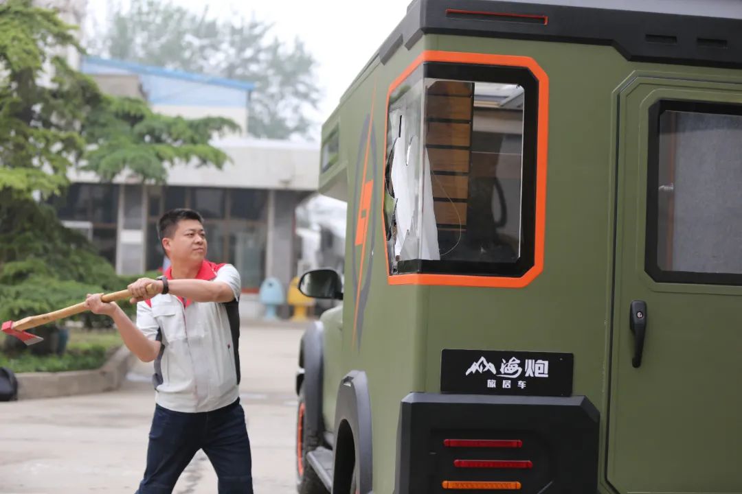 砸掉山海炮旅居車，覽眾房車究竟在搞什么？